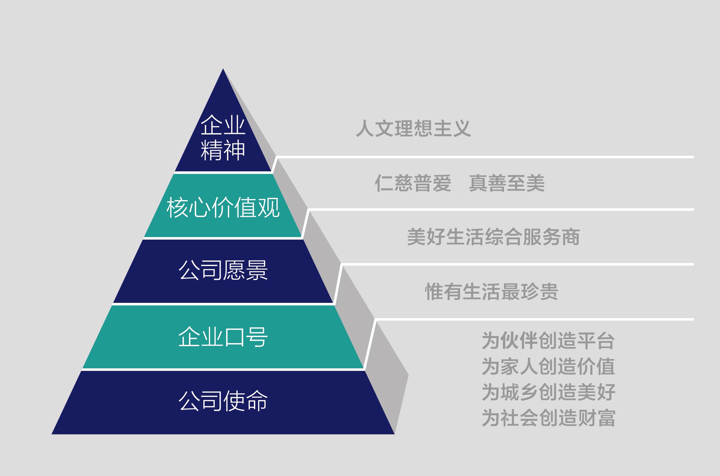 IM官方网页版图_20200327160256.jpg